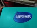 海氏海诺一次性医用外科口罩灭菌级医用独立包装口罩夏季薄款防尘防晒50只 实拍图