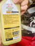 嘉实多（Castrol）极护智E版单次小保养卡5W-40 SP 6L 含机油+机滤+工时 汽车保养 实拍图