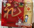 红螺老北京特产6种传统小吃礼盒2060g 送礼商务礼盒企业团购 实拍图