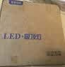 惠普精工led卧室吸顶灯三防灯超薄简约阳台厨卫过道儿童书房灯具30CM白光 实拍图