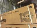 小米【本地仓速发】1.5匹空调新一级能效双排蒸发器35GW-PG15/A1A1整机十年质保以旧换新静音节能 速冷静 大1.5匹 双排 实拍图
