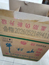 牛栏山 陈酿 白牛二 白瓶 口粮酒 浓香风格 42度 500ml*12瓶 整箱装 实拍图