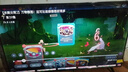 TCL雷鸟电视43雀5 25款43英寸 一级能效 144Hz高刷 1.5+32GB内存  平板电视43F295C-JN 实拍图