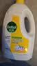 滴露（Dettol）衣物消毒液除菌柠檬3L 99.9%杀菌除螨内衣儿童衣服消毒水配洗衣液 实拍图