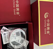 中国黄金（CHINA GOLD）足银古法手镯男女宝宝平安喜乐婴儿童银镯子银饰满月周岁生日礼物 【今/次日达】平安喜乐对镯 14.5±0.5g 实拍图