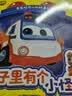 国誉(KOKUYO)一米新纯A5活页本办公笔记本子活页纸可替换附索引页 40张 绿色 WSG-RUSP12G 实拍图