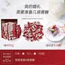 德芙 牛奶巧克力 袋装450g 单颗6g 年糖 婚庆喜糖 伴手礼 零食 糖果 实拍图