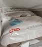 京东京造婴儿拉拉裤尿不湿纸尿裤Air Pro裸感L34片(9-14kg)不勒肚超薄透气 实拍图