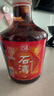 石湾玉冰烧 60度药材浸泡酒2.5L×1埕 高度数白酒 米酒 实拍图