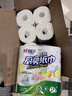 心相印【樊振东推荐】厨房用纸卷纸75节*8卷纸巾食品接触级 懒人抹布 实拍图