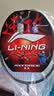 李宁（LI-NING）李宁李宁羽毛球拍全碳素雷霆EX黑色单拍5U已拉线AYPV121-5 实拍图