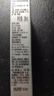 伊丽莎白雅顿绿茶香水50ml 持久留香自然清新香水女用中性生日礼物送朋友 实拍图