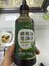 云山半葱油拌面酱汁橄榄油葱油汁270g 上海拌面葱油酱炸酱面拌粉汁 实拍图