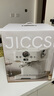 极萃师JICCSI小满配GT1半自动家用小型家庭咖啡机小家电意式美式浓缩咖啡蒸汽打奶泡拉花 大满配GT1T 【咨询客服享惊喜】大满配GT1T 实拍图