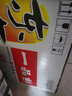 东古 一品鲜酱油【特级生抽】500mlx12瓶整箱 量贩餐饮大包装 实拍图