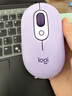 罗技（Logitech）时尚系列 POP MOUSE无线鼠标 蓝牙鼠标 办公鼠标-星暮紫 实拍图