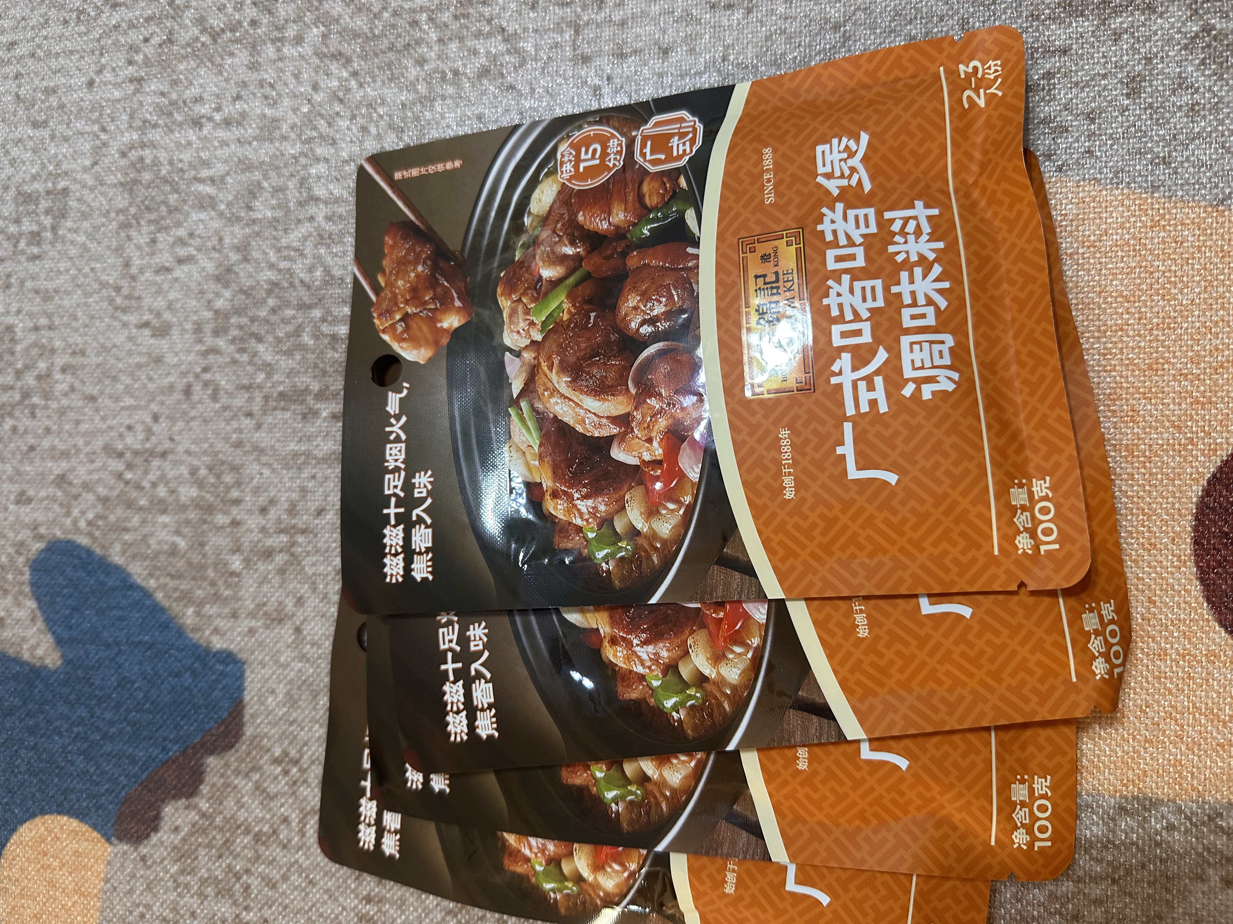 李锦记拿手菜系列 广式啫啫煲100g【0添加防腐剂】经典调味酱汁 一招胜 实拍图
