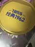 飞鹤1962铂金装乳铁蛋白牛奶粉800g中老年0蔗糖益生菌过节送父母送礼 实拍图