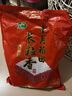 十月稻田 长粒香大米 20斤（东北大米 香米 10kg/公斤） 实拍图