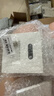 公牛（BULL）开关插座 G60系列人体感应地脚灯86型超薄面板G60D123暮雪白 实拍图