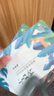 百雀羚小森羚沁莹保湿焕颜面膜15片/盒*2补水保湿护肤女神节礼物送女友 实拍图