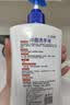 艾可熊水润呵护洗手液抑菌滋润保湿清洁儿童可用家庭装 1瓶（体验装送1个泵头） 实拍图