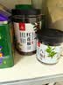 川珍广西八角50g 香辛料茴香大料火锅调料佐料烧卤炖肉料调味料 实拍图
