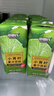 佰恩氏（BAIENSHI）小青柠汁柠檬饮料非浓缩饮品【0添加剂】0脂200ml*12瓶 含NFC果汁 实拍图