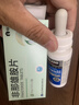 仙琚非那雄胺片1mg*10片*3板*6盒+仙琚米诺地尔5%*60ml/盒*6瓶 实拍图