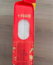 十月稻田 寒地之最 特等五常大米 绿色食品 10斤(溯源 原粮稻花香2号 5kg) 实拍图