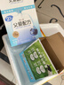 简爱酸奶父爱配方儿童酸奶 A2β-酪蛋白 果蔬泥宝宝酸奶100g 2%糖葡萄蓝莓味*12袋 实拍图