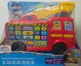 伟易达（Vtech）儿童玩具互动双语消防车数字形状音乐早教宝宝男孩女孩生日礼物 实拍图