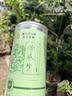 南京同仁堂苦瓜片75g精选特级苦瓜干苦瓜茶鲜甜苦瓜糖压泡水煲汤养生泡水喝 实拍图