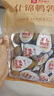良品铺子什锦鹌鹑蛋450g卤蛋小包装64颗铁蛋即食盐焗卤味素食网红休闲零食 实拍图