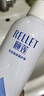 颐莲（RELLET）【张凌赫同款】补水保湿喷雾800ml（300ml*2+100ml*2）七夕礼物 实拍图