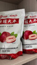 问君 新疆红枣和田精选特大枣蜜饯果干孕妇煮粥零食骏枣送礼礼品礼盒 超大鸡蛋枣【6cm+】508g*5袋 实拍图