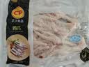 正大鸡爪净重2斤（单个鸡爪约40-50g） 柠檬鸡爪生鲜烧烤 实拍图