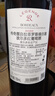 拉菲（LAFITE）传奇波尔多赤霞珠干红葡萄酒750ml*2法国红酒 礼盒 送礼品 实拍图