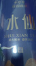 华祥苑水仙茶叶特级武夷山岩茶中足火罐装256g 优选口粮茶叶自己喝 实拍图