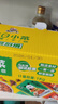 饭扫光每日小菜1kg(≈20g*50袋）  榨菜下饭菜佐餐  萝卜干原味榨菜丝 实拍图