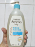 艾惟诺（Aveeno）艾维诺婴儿洗发水沐浴露二合一儿童安心洗沐二合一532ml补水保湿 实拍图