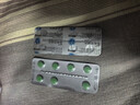 【瑞扬】非布司他片40mg*7片/板*2板/盒10盒装 实拍图