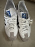 阿迪达斯adidas三叶草  samba T头鞋运动鞋男女休闲鞋B75806 44.5 实拍图