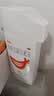 口宝 金栀洁龈含漱液 260ml 医用漱口水口腔溃疡牙龈肿痛消炎药牙痛消炎止痛药专用药牙周炎药水漱口水 实拍图