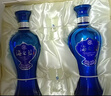 洋河海之蓝 52度 480ml*2瓶 礼盒装 绵柔浓香型（2018版）端午节送礼 实拍图