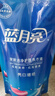 蓝月亮 亮白增艳洗衣液 薰衣草香 500g袋原液补充装 护衣护色 强效去渍 实拍图