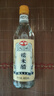 保宁醋 白醋 6度糯米酿造醋480ml 【0添加】 泡菜凉拌食醋腌制 实拍图