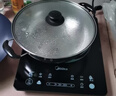 美的（Midea）电磁炉套装家用大功率2200W一键爆炒带锅电磁灶套装火锅电磁炉一体电炒锅 【单灶+双锅】大面板大线圈 实拍图