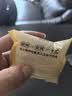 鲍师傅莲蓉蛋黄酥300g糕点早餐休闲零食小吃零食端午节礼盒送礼源头直发 实拍图