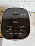 美的（Midea）【价保618】纤V系列 电饭煲4-5人 IH加热电饭锅家用4L大容量智能预约 防粘胆蒸米饭锅FB40S701 实拍图